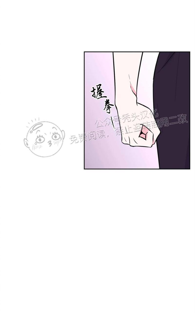 体验！XX现场[耽美]韩漫全集-第26话无删减无遮挡章节图片 