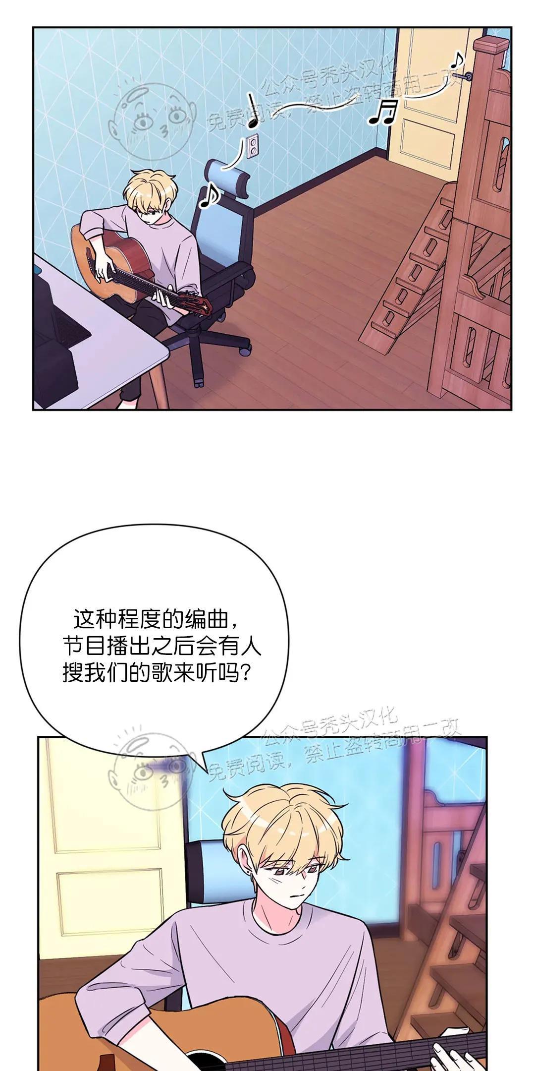 体验！XX现场[耽美]韩漫全集-第27话无删减无遮挡章节图片 