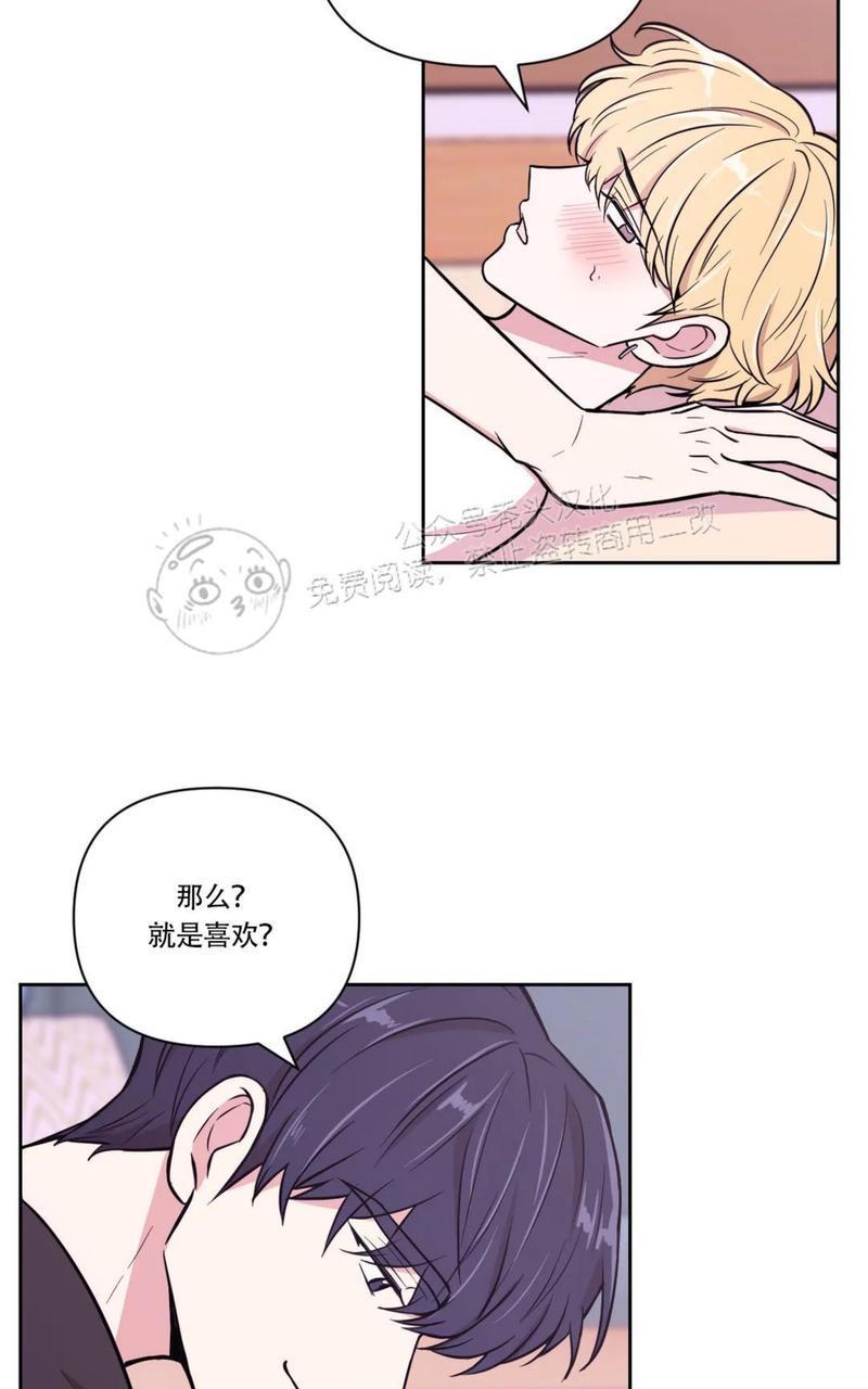 体验！XX现场[耽美]韩漫全集-第28话无删减无遮挡章节图片 