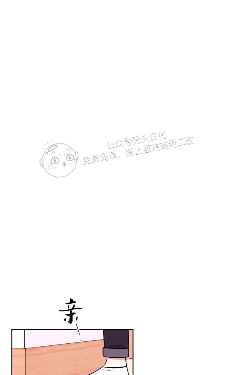 体验！XX现场[耽美]韩漫全集-第28话无删减无遮挡章节图片 