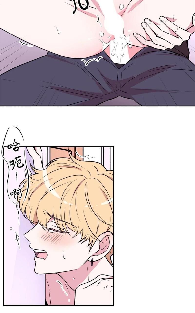 体验！XX现场[耽美]韩漫全集-第29话无删减无遮挡章节图片 