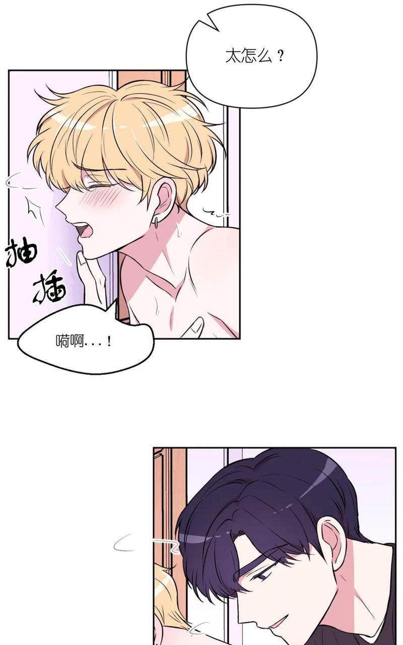 体验！XX现场[耽美]韩漫全集-第29话无删减无遮挡章节图片 