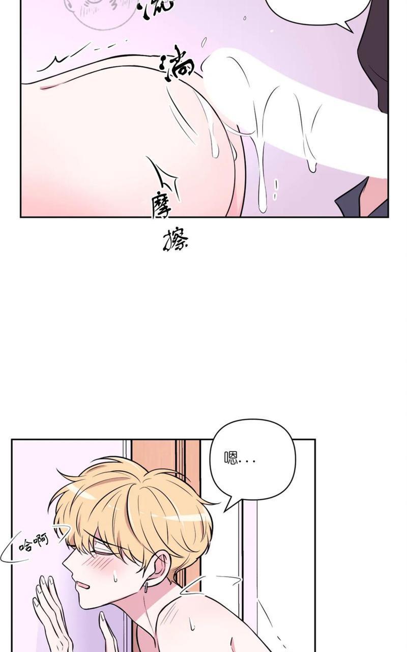 体验！XX现场[耽美]韩漫全集-第29话无删减无遮挡章节图片 