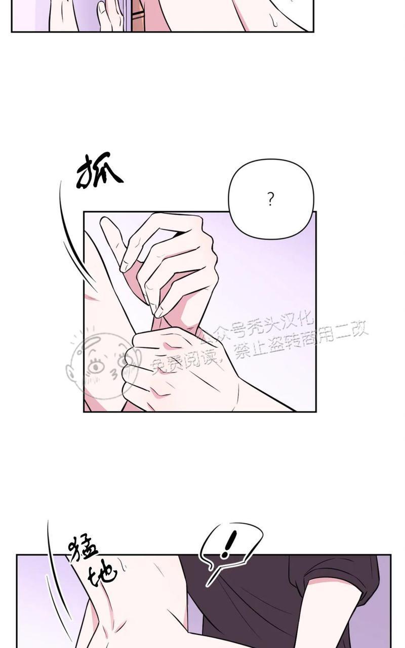 体验！XX现场[耽美]韩漫全集-第29话无删减无遮挡章节图片 