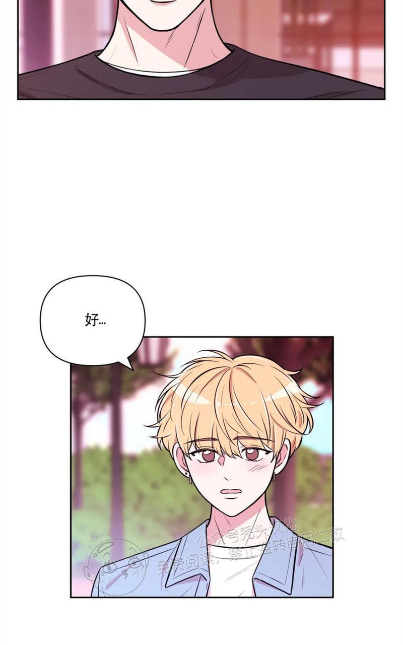 体验！XX现场[耽美]韩漫全集-第30话无删减无遮挡章节图片 