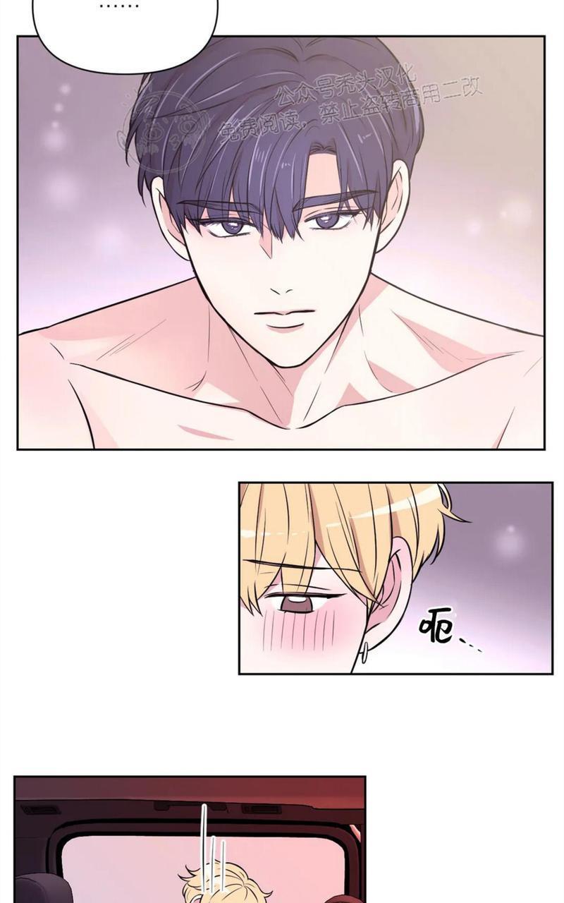 体验！XX现场[耽美]韩漫全集-第30话无删减无遮挡章节图片 