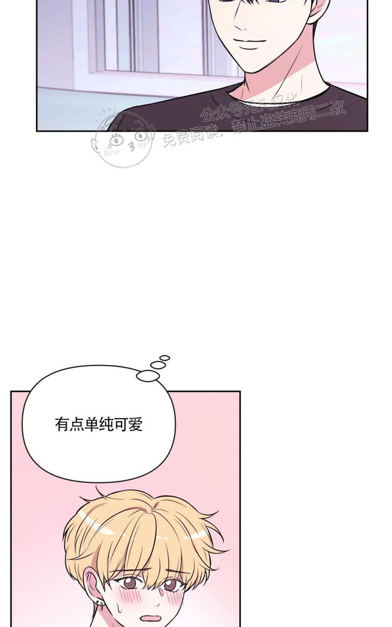 体验！XX现场[耽美]韩漫全集-第30话无删减无遮挡章节图片 