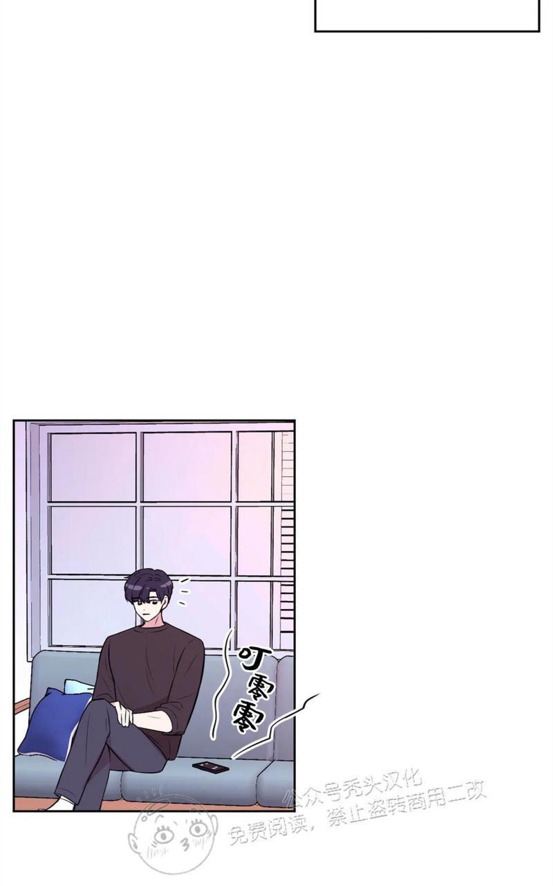 体验！XX现场[耽美]韩漫全集-第30话无删减无遮挡章节图片 