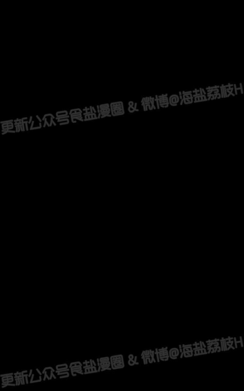 贝壳少年/珍珠少年[耽美]韩漫全集-第1话无删减无遮挡章节图片 