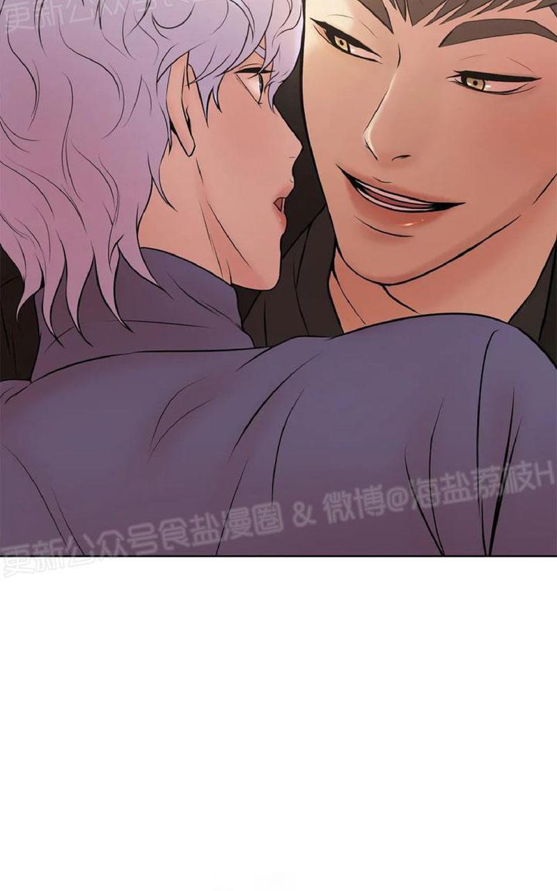 贝壳少年/珍珠少年[耽美]韩漫全集-第2话无删减无遮挡章节图片 