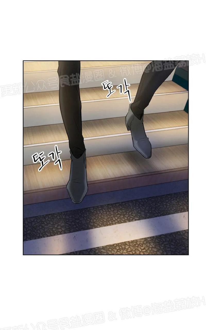 贝壳少年/珍珠少年[耽美]韩漫全集-第2话无删减无遮挡章节图片 
