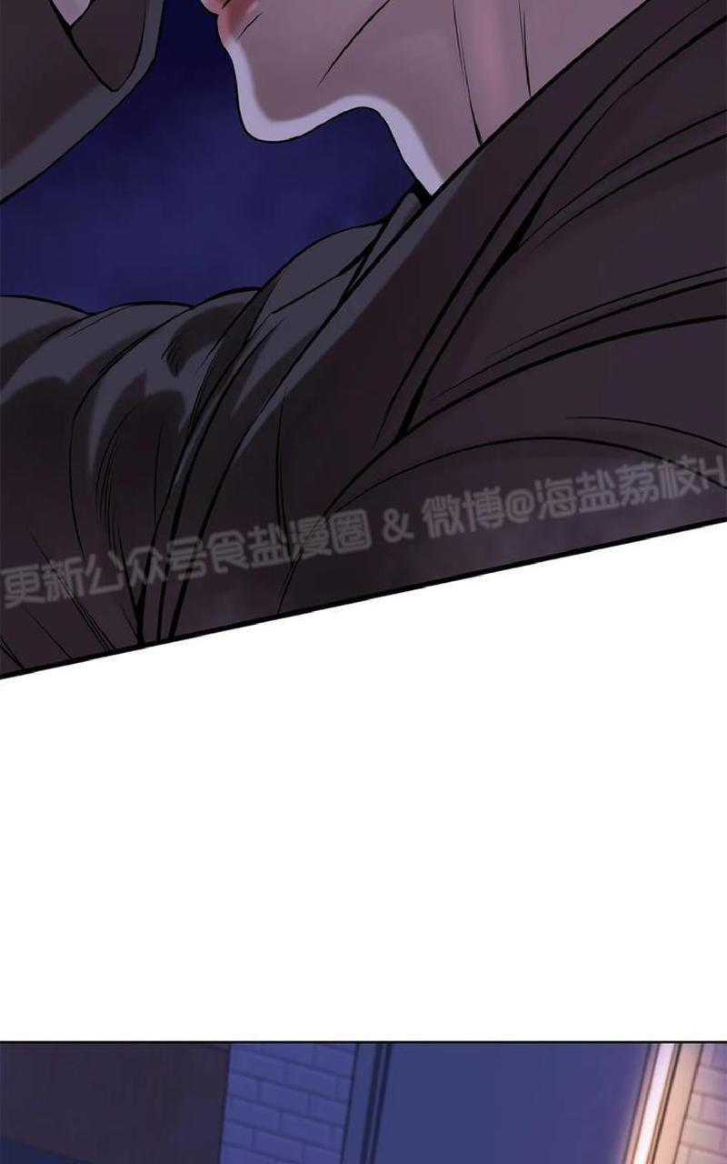 贝壳少年/珍珠少年[耽美]韩漫全集-第4话无删减无遮挡章节图片 