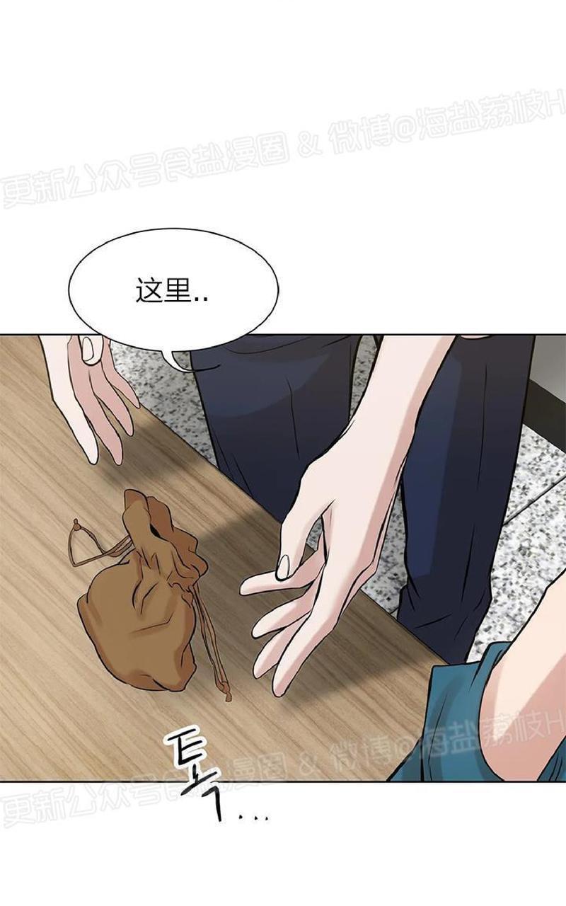 贝壳少年/珍珠少年[耽美]韩漫全集-第6话无删减无遮挡章节图片 