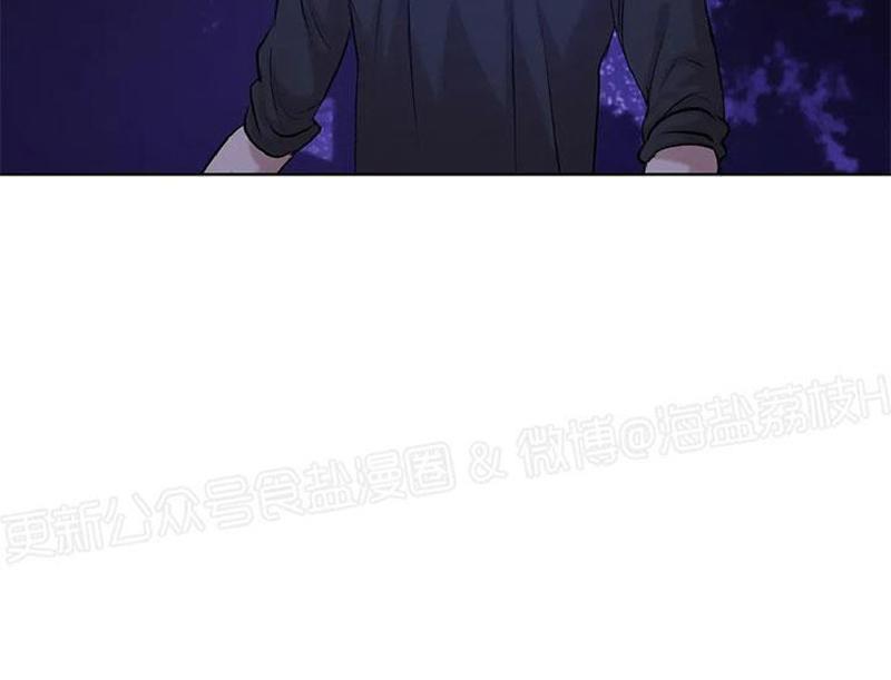 贝壳少年/珍珠少年[耽美]韩漫全集-第8话无删减无遮挡章节图片 
