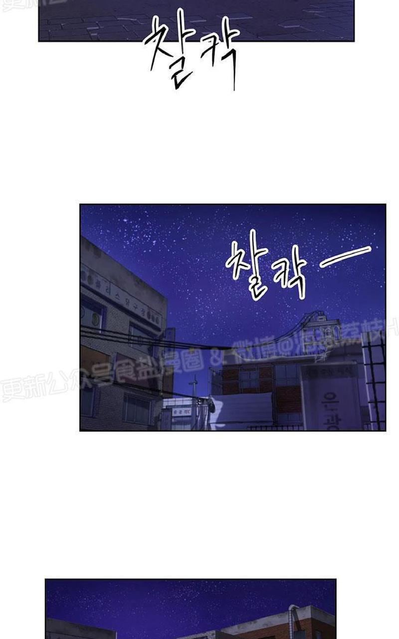 贝壳少年/珍珠少年[耽美]韩漫全集-第8话无删减无遮挡章节图片 