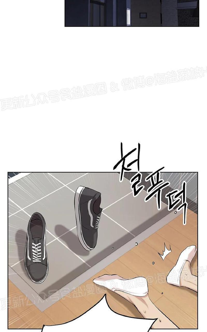 贝壳少年/珍珠少年[耽美]韩漫全集-第9话无删减无遮挡章节图片 
