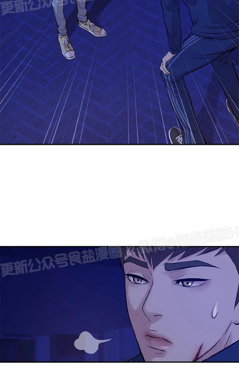 贝壳少年/珍珠少年[耽美]韩漫全集-第10话无删减无遮挡章节图片 