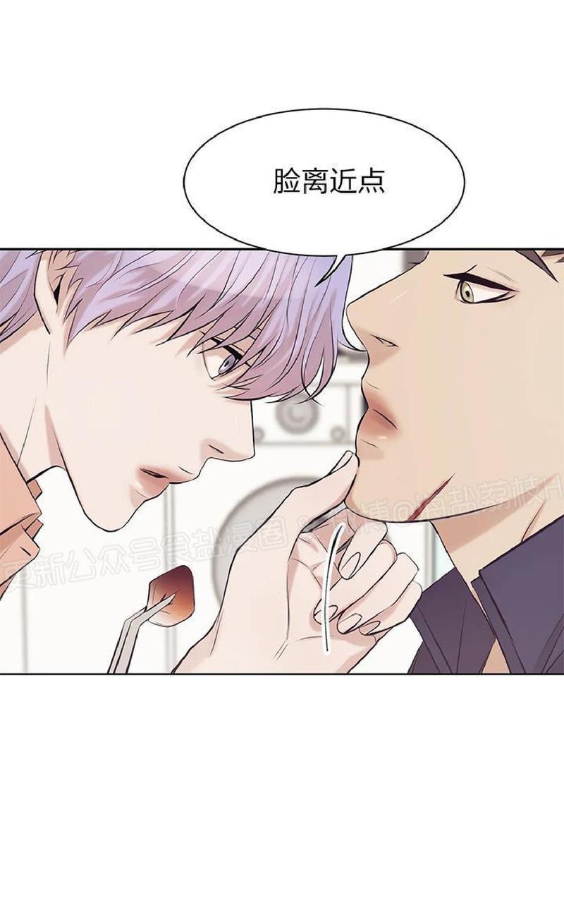 贝壳少年/珍珠少年[耽美]韩漫全集-第10话无删减无遮挡章节图片 