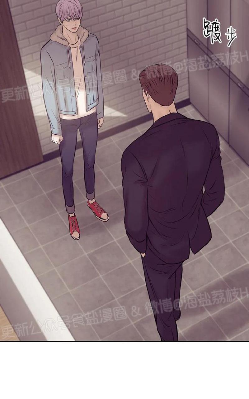 贝壳少年/珍珠少年[耽美]韩漫全集-第14话无删减无遮挡章节图片 