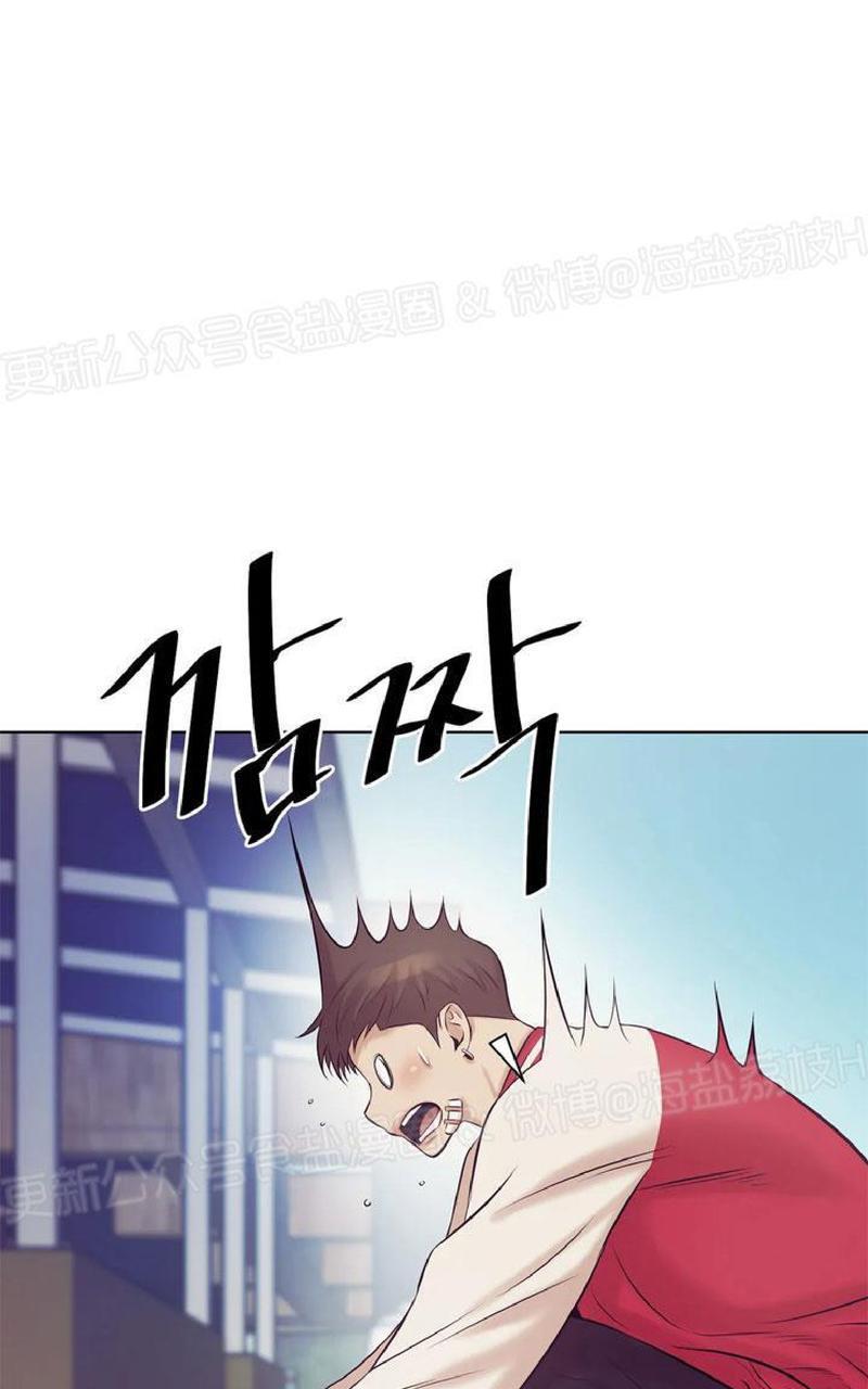 贝壳少年/珍珠少年[耽美]韩漫全集-第14话无删减无遮挡章节图片 