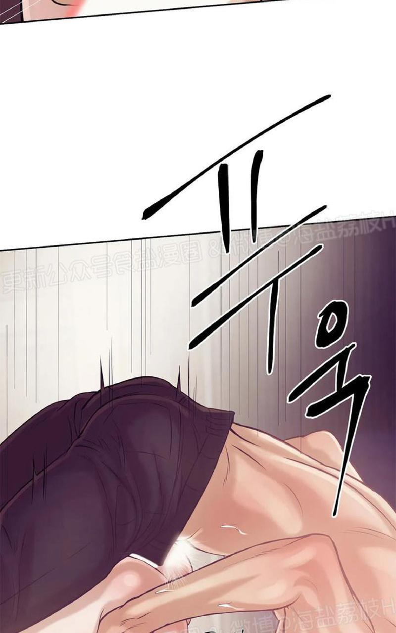 贝壳少年/珍珠少年[耽美]韩漫全集-第15话无删减无遮挡章节图片 