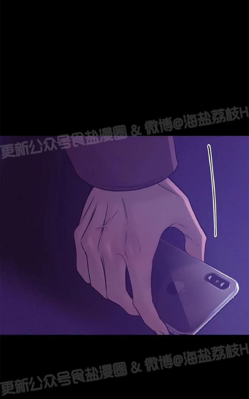 贝壳少年/珍珠少年[耽美]韩漫全集-第16话无删减无遮挡章节图片 