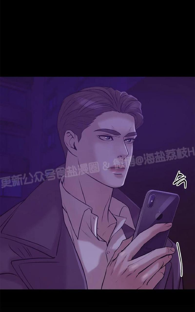 贝壳少年/珍珠少年[耽美]韩漫全集-第16话无删减无遮挡章节图片 
