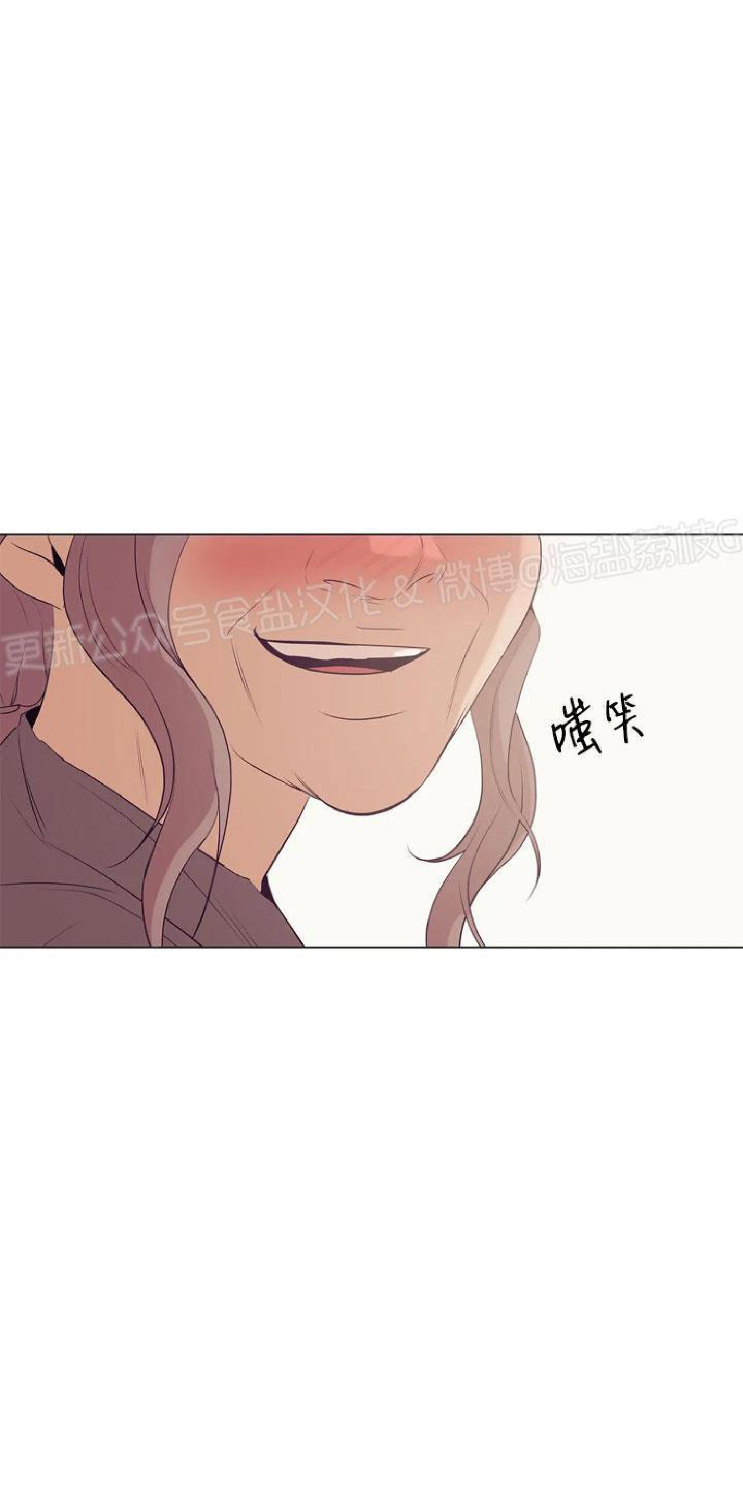 贝壳少年/珍珠少年[耽美]韩漫全集-第24话无删减无遮挡章节图片 