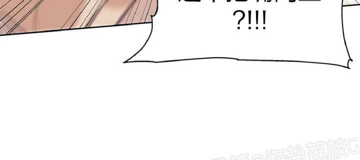 贝壳少年/珍珠少年[耽美]韩漫全集-第24话无删减无遮挡章节图片 