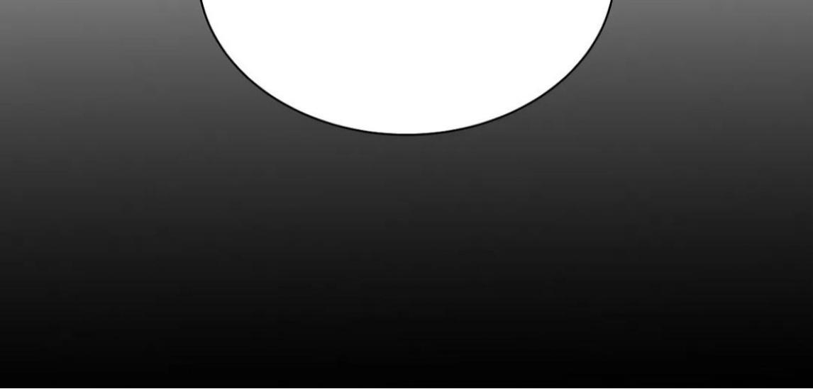 贝壳少年/珍珠少年[耽美]韩漫全集-第27话无删减无遮挡章节图片 