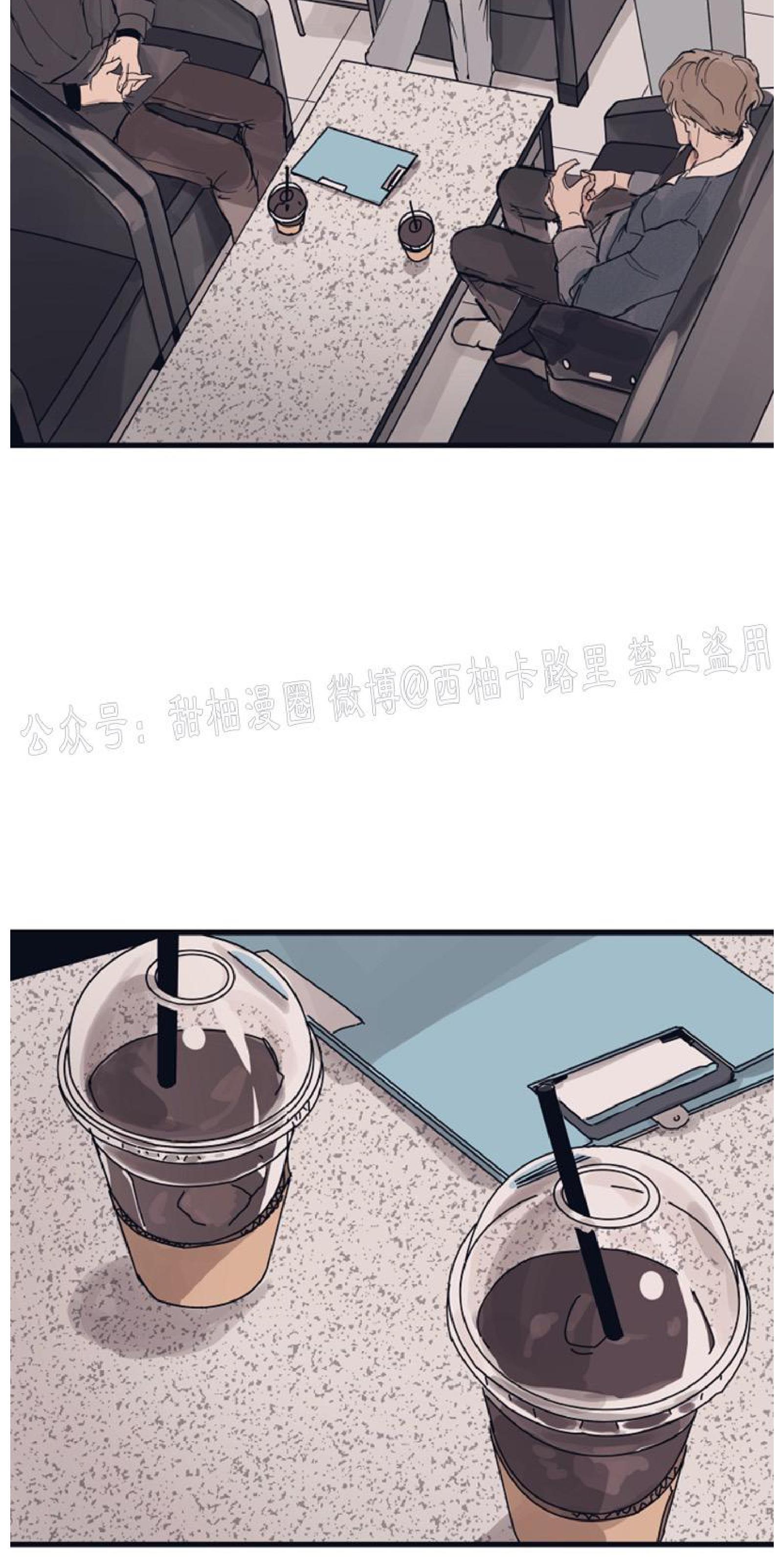 T台走红[耽美]韩漫全集-第3话无删减无遮挡章节图片 