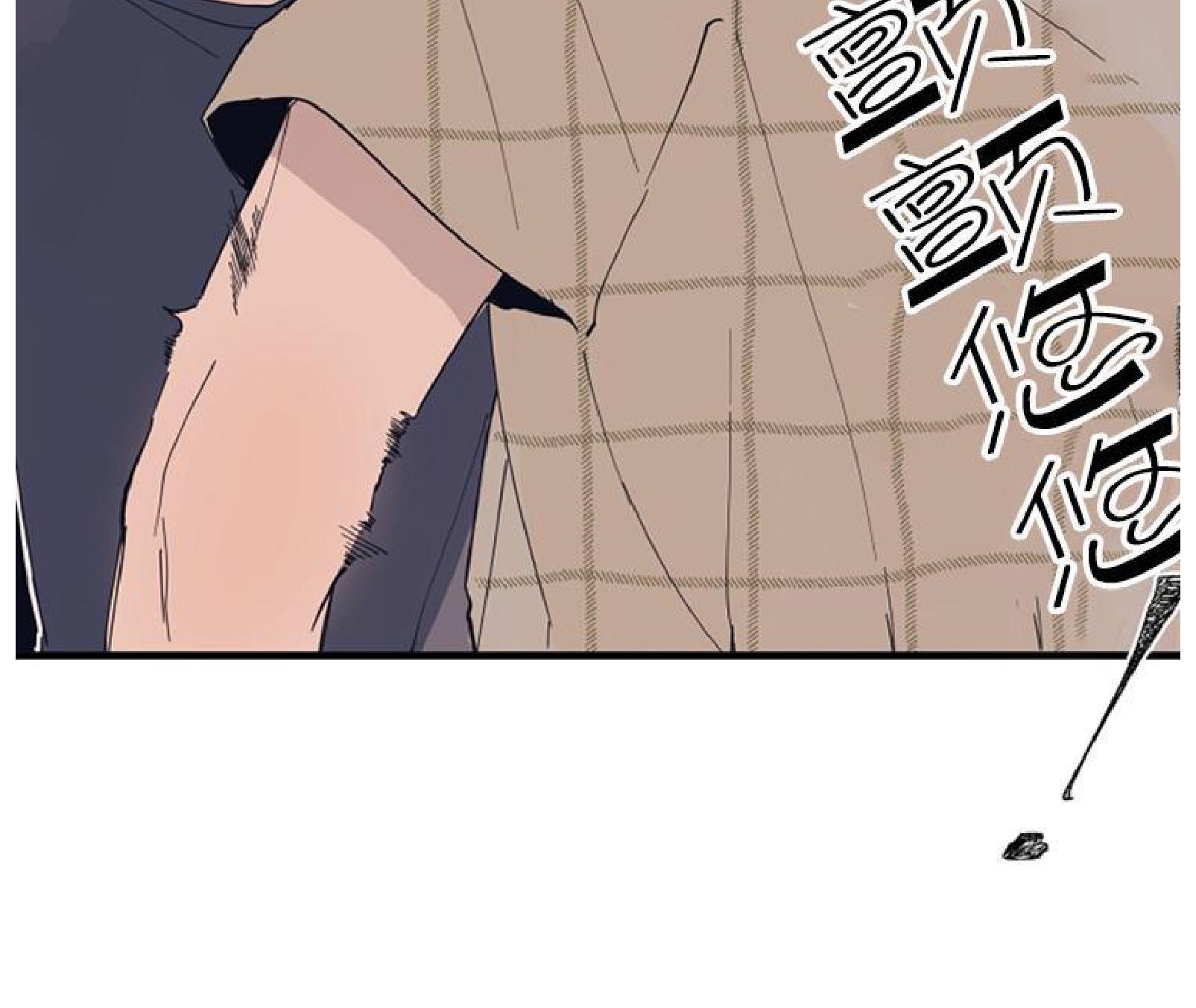 T台走红[耽美]韩漫全集-第7话无删减无遮挡章节图片 