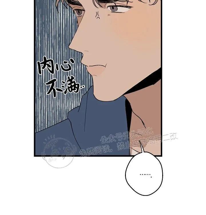 T台走红[耽美]韩漫全集-第18话无删减无遮挡章节图片 