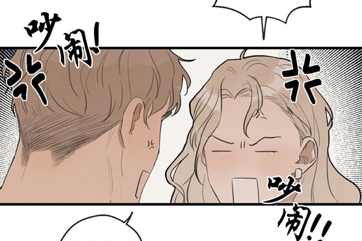 T台走红[耽美]韩漫全集-第21话无删减无遮挡章节图片 