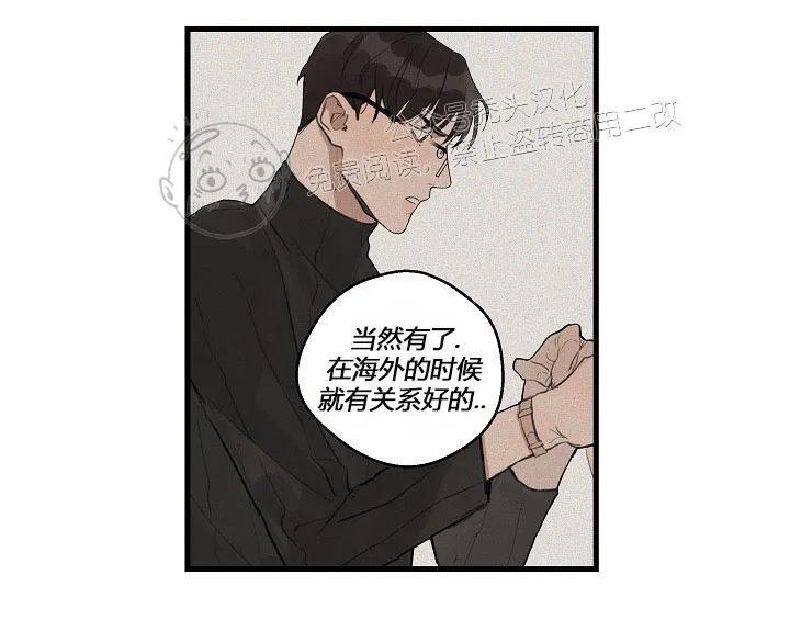 T台走红[耽美]韩漫全集-第22话无删减无遮挡章节图片 