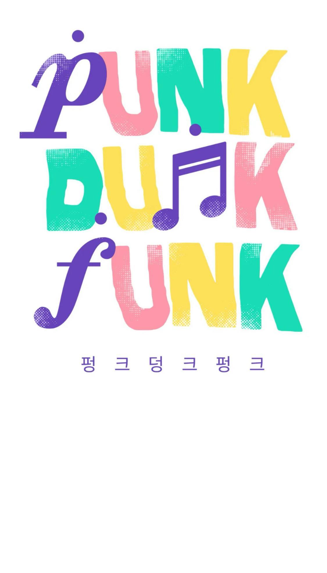 PunkDunkFunk/爵士X朋克[耽美]韩漫全集-第2话无删减无遮挡章节图片 