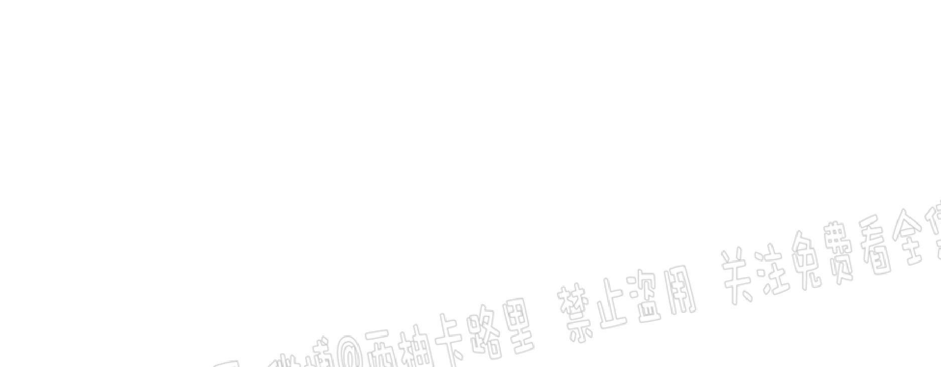 PunkDunkFunk/爵士X朋克[耽美]韩漫全集-第3话无删减无遮挡章节图片 