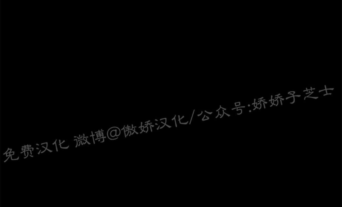 PunkDunkFunk/爵士X朋克[耽美]韩漫全集-第15话无删减无遮挡章节图片 