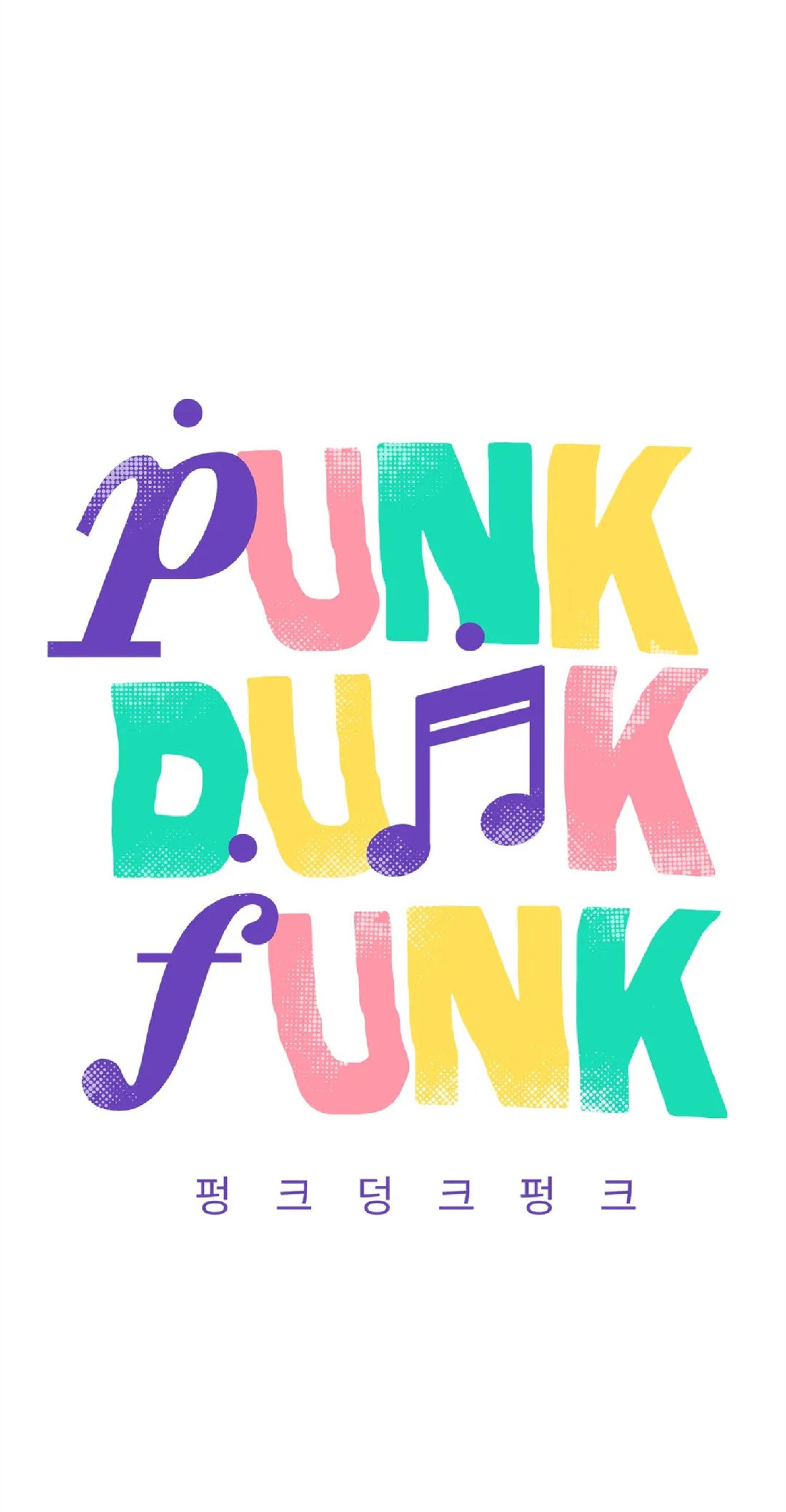 PunkDunkFunk/爵士X朋克[耽美]韩漫全集-第16话无删减无遮挡章节图片 