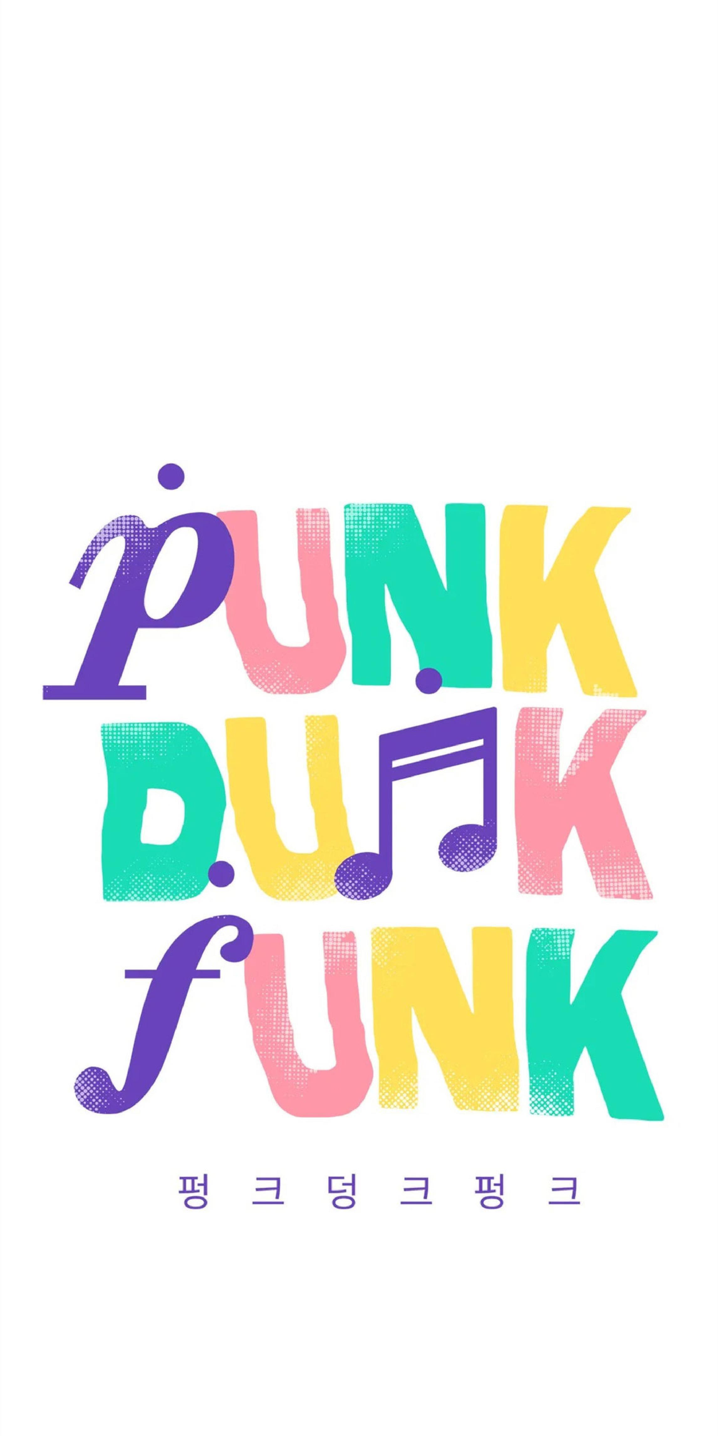 PunkDunkFunk/爵士X朋克[耽美]韩漫全集-第18话无删减无遮挡章节图片 