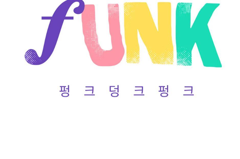 PunkDunkFunk/爵士X朋克[耽美]韩漫全集-第19话无删减无遮挡章节图片 