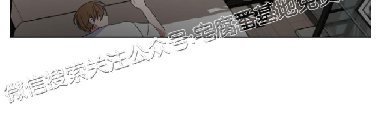危险合作/Mayday/五月交易[耽美]韩漫全集-第5话无删减无遮挡章节图片 