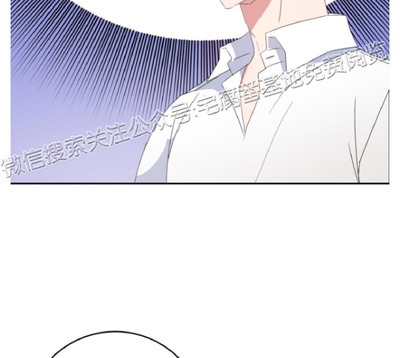 危险合作/Mayday/五月交易[耽美]韩漫全集-第7话无删减无遮挡章节图片 