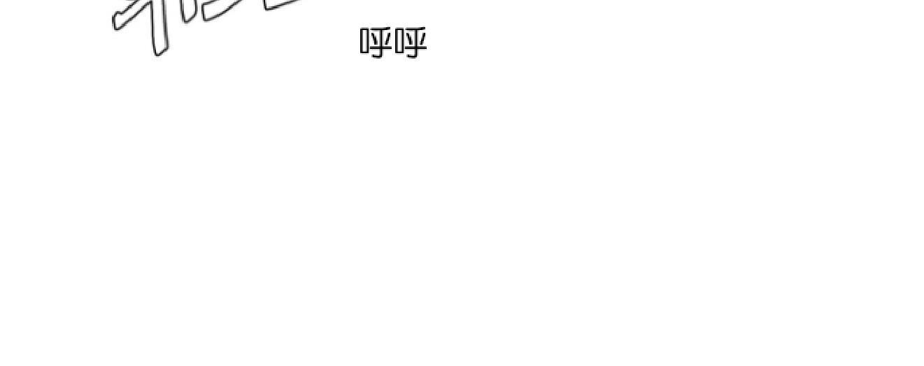 危险合作/Mayday/五月交易[耽美]韩漫全集-第7话无删减无遮挡章节图片 