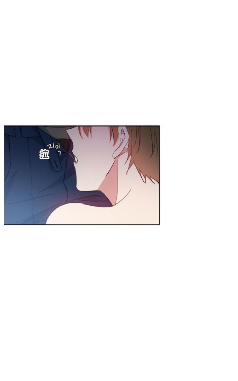 危险合作/Mayday/五月交易[耽美]韩漫全集-第15话无删减无遮挡章节图片 