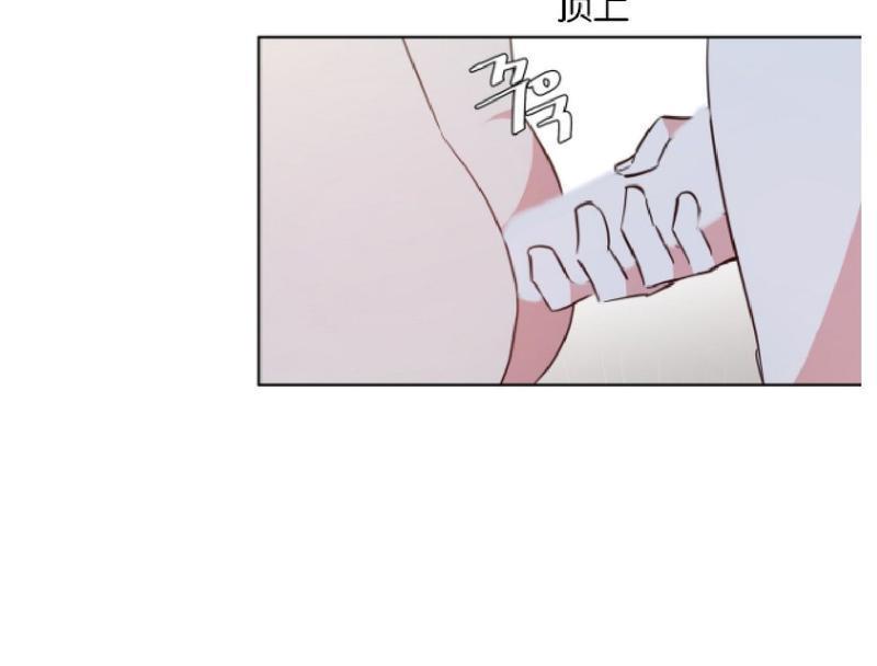 危险合作/Mayday/五月交易[耽美]韩漫全集-第15话无删减无遮挡章节图片 