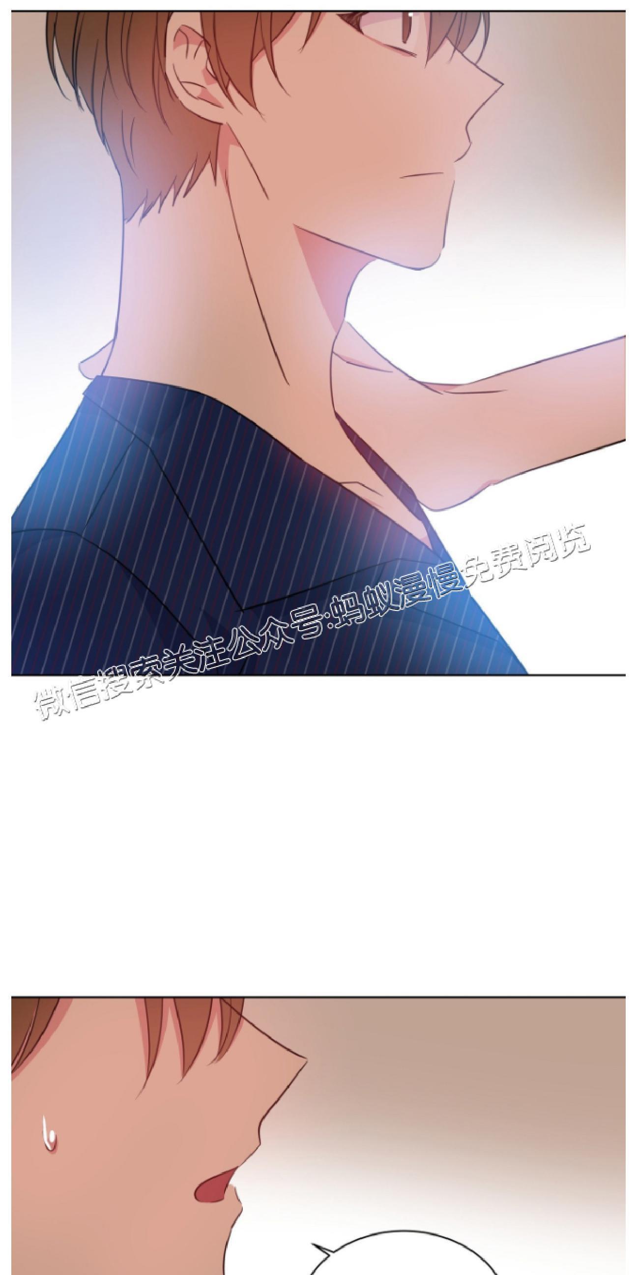 危险合作/Mayday/五月交易[耽美]韩漫全集-第17话无删减无遮挡章节图片 