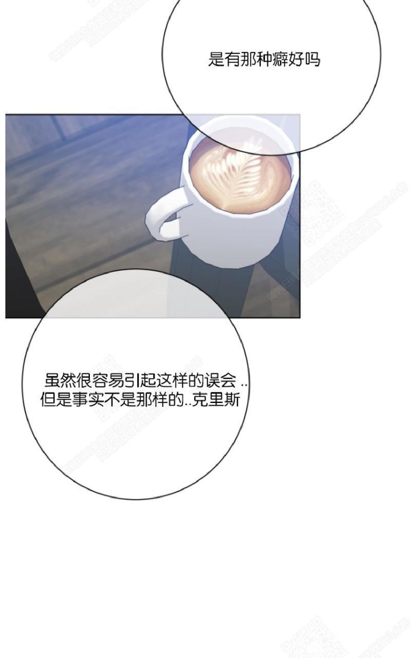 危险合作/Mayday/五月交易[耽美]韩漫全集-第25话无删减无遮挡章节图片 