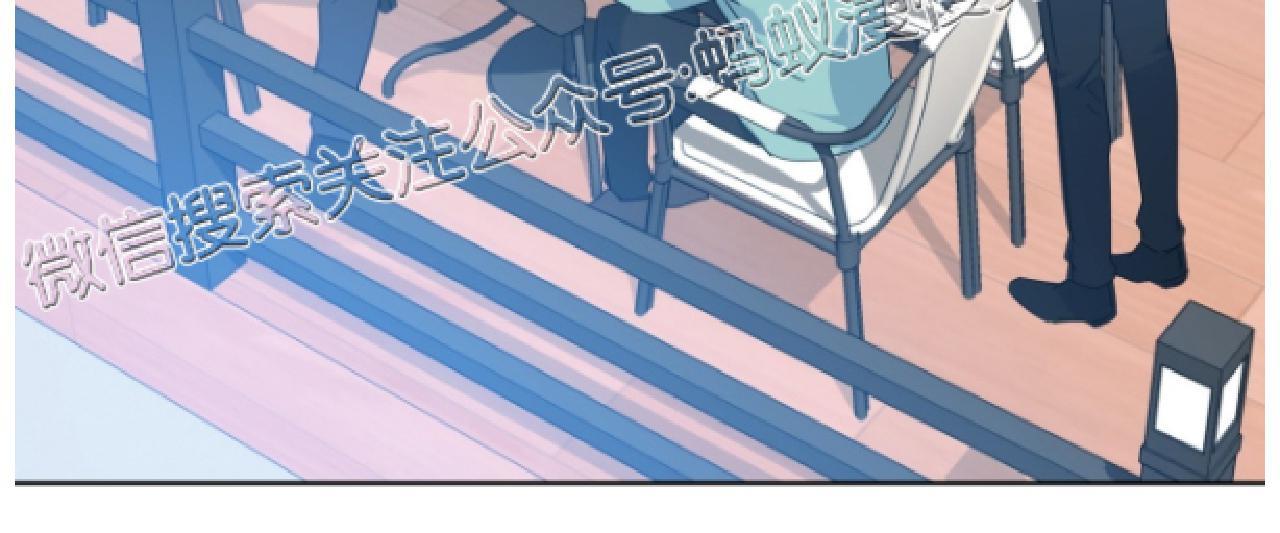 危险合作/Mayday/五月交易[耽美]韩漫全集-第30话无删减无遮挡章节图片 