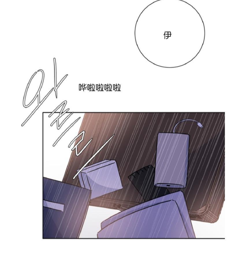 危险合作/Mayday/五月交易[耽美]韩漫全集-第32话无删减无遮挡章节图片 